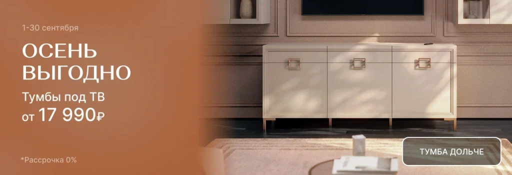 1024x350 (5).png