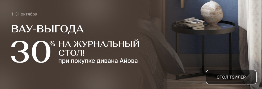 1024x350 (6).png 1024x350 (6).png